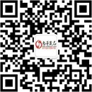 扫码关注羞羞情趣成人用品公众号